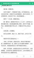 爱游戏体育官方网